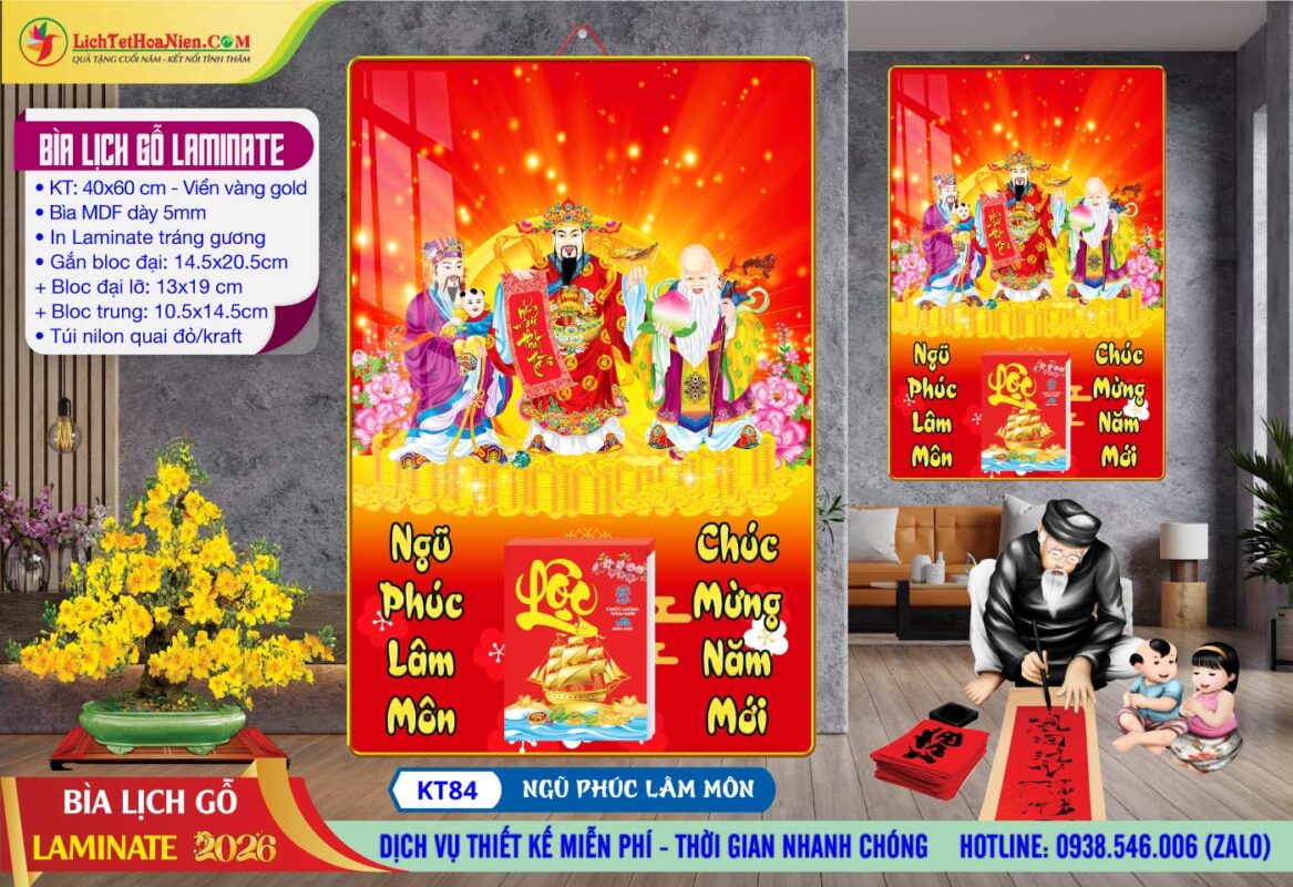 Bìa Lịch Gỗ Laminate - KT84 - Ngũ Phúc Lâm Môn
