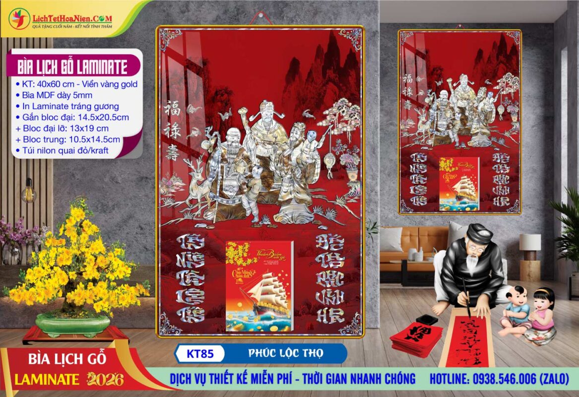 Bìa Lịch Gỗ Laminate - KT85 - Phúc Lộc Thọ
