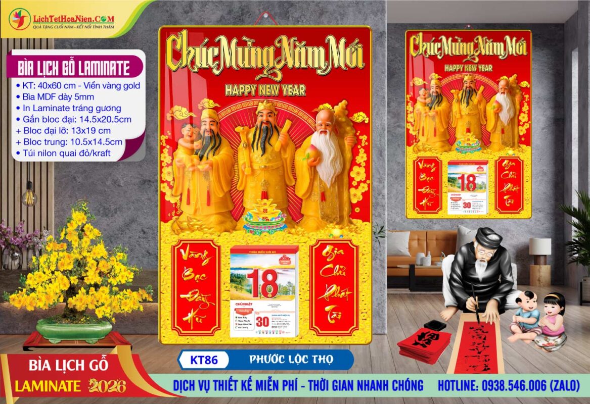 Bìa Lịch Gỗ Laminate - KT86 - Phước Lộc Thọ