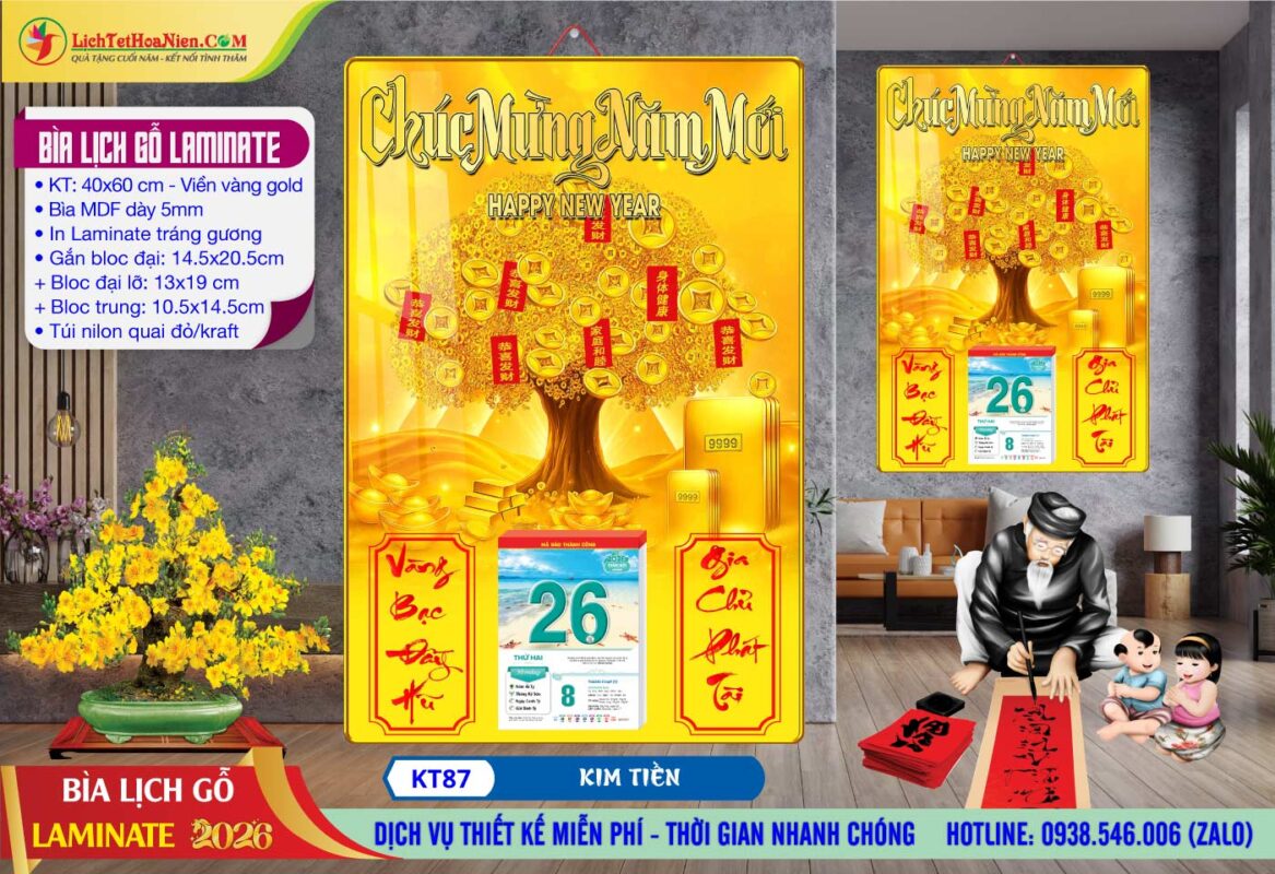 Bìa Lịch Gỗ Laminate - KT87 - Kim Tiền