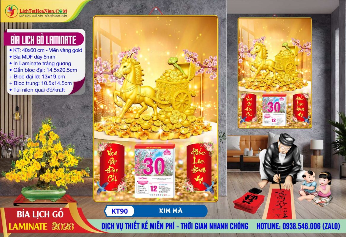 Bìa Lịch Gỗ Laminate - KT90 - Kim Mã