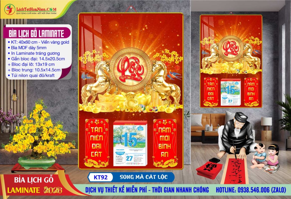 Bìa Lịch Gỗ Laminate - KT92 - Song Mã Cát Lộc