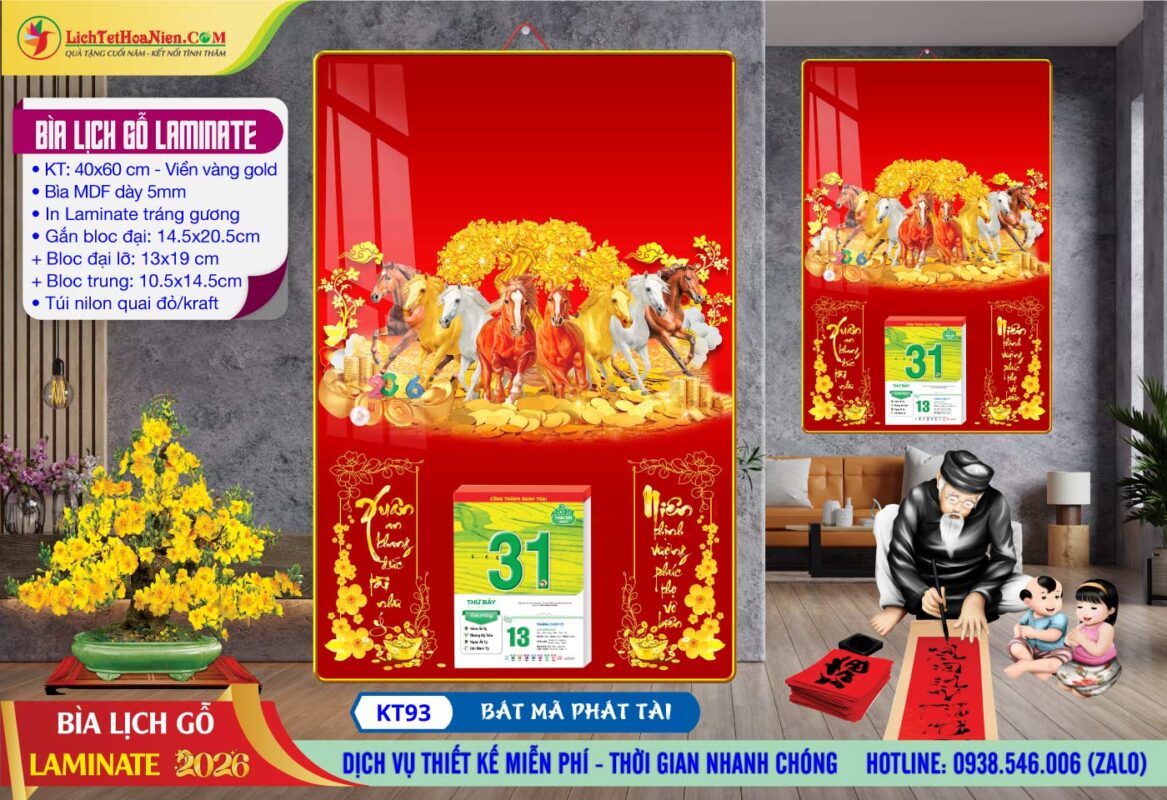 Bìa Lịch Gỗ Laminate - KT93 - Bát Mã Phát Tài