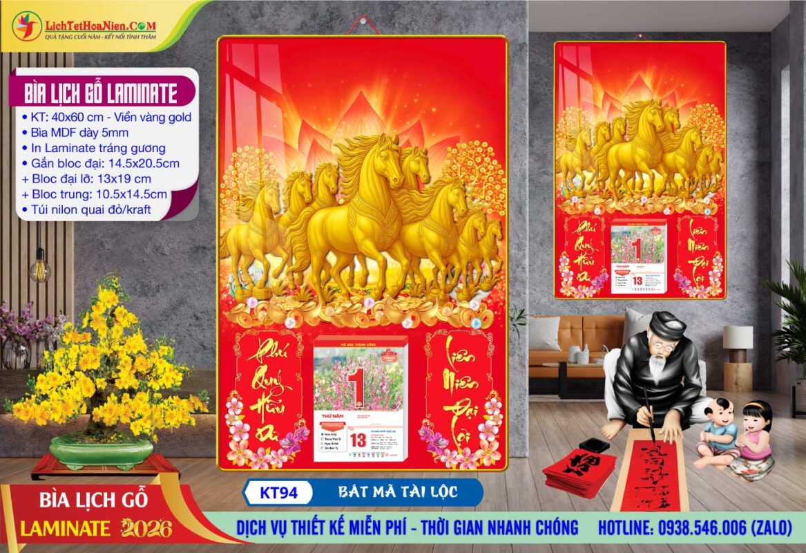 Bìa Lịch Gỗ Laminate - KT94 - Bát Mã Tài Lộc