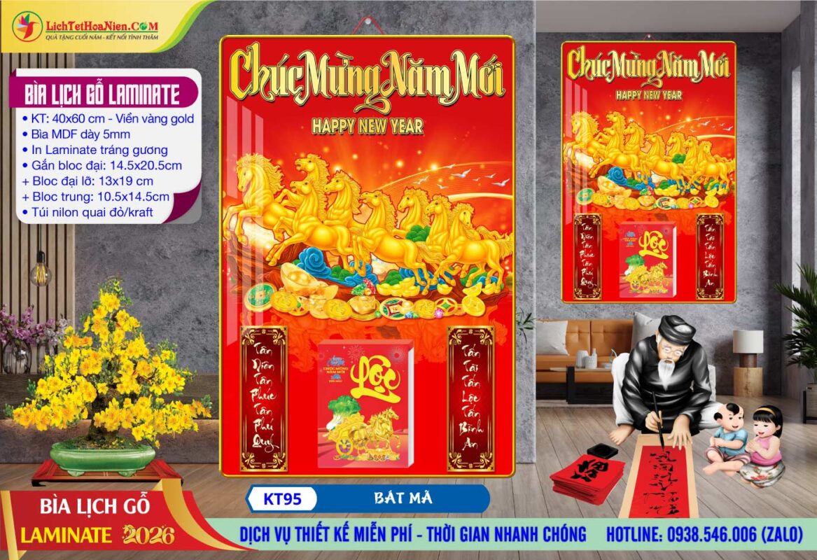 Bìa Lịch Gỗ Laminate - KT95 - Bát Mã