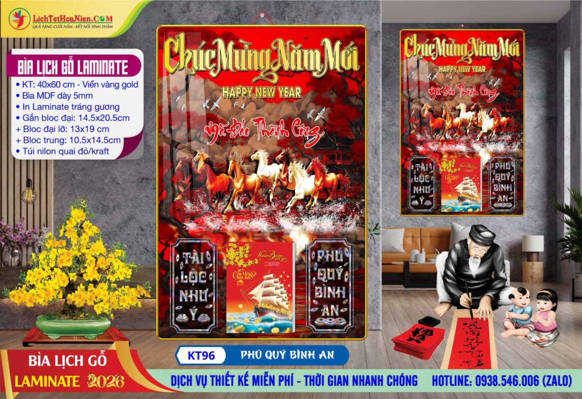 Bìa Lịch Gỗ Laminate - KT96 - Phú Quý Bình An