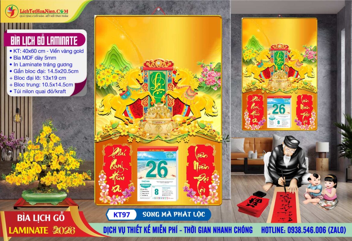 Bìa Lịch Gỗ Laminate - KT97 - Song Mã Phát Lộc