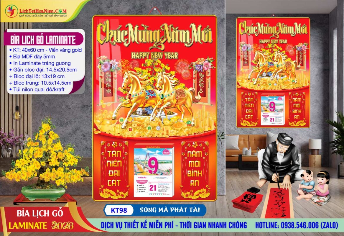 Bìa Lịch Gỗ Laminate - KT98 - Song Mã Phát Tài