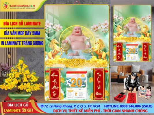 Bìa Lịch Gỗ 40x60 Laminate