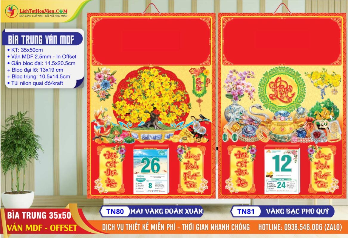 Bìa Trung Ván MDF - TN80 - Mai Vàng Đoán Xuân + TN81 - Vàng Bạc Phú Quý
