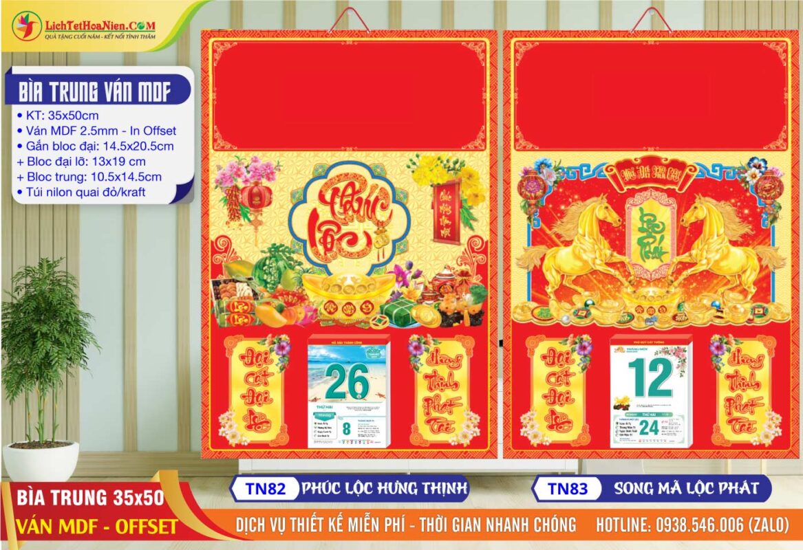 Bìa Trung Ván MDF - TN82 - Phúc Lộc Hưng Thịnh + TN83 - Song Mã Lộc Phát