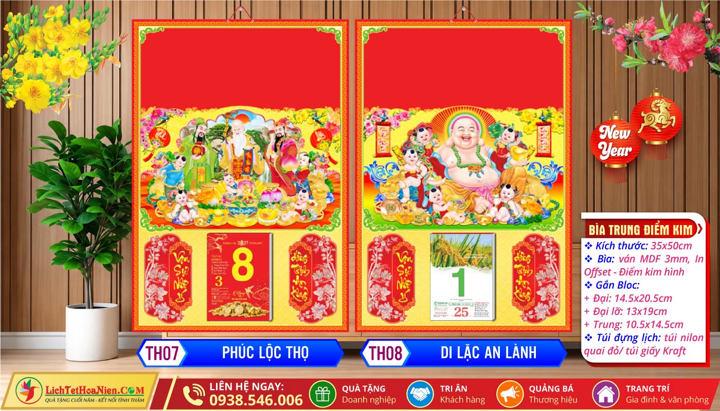 Bìa Trung Điểm Kim | MS: TH07 - Phúc Lộc Thọ + TH08 - Di Lặc An Lành