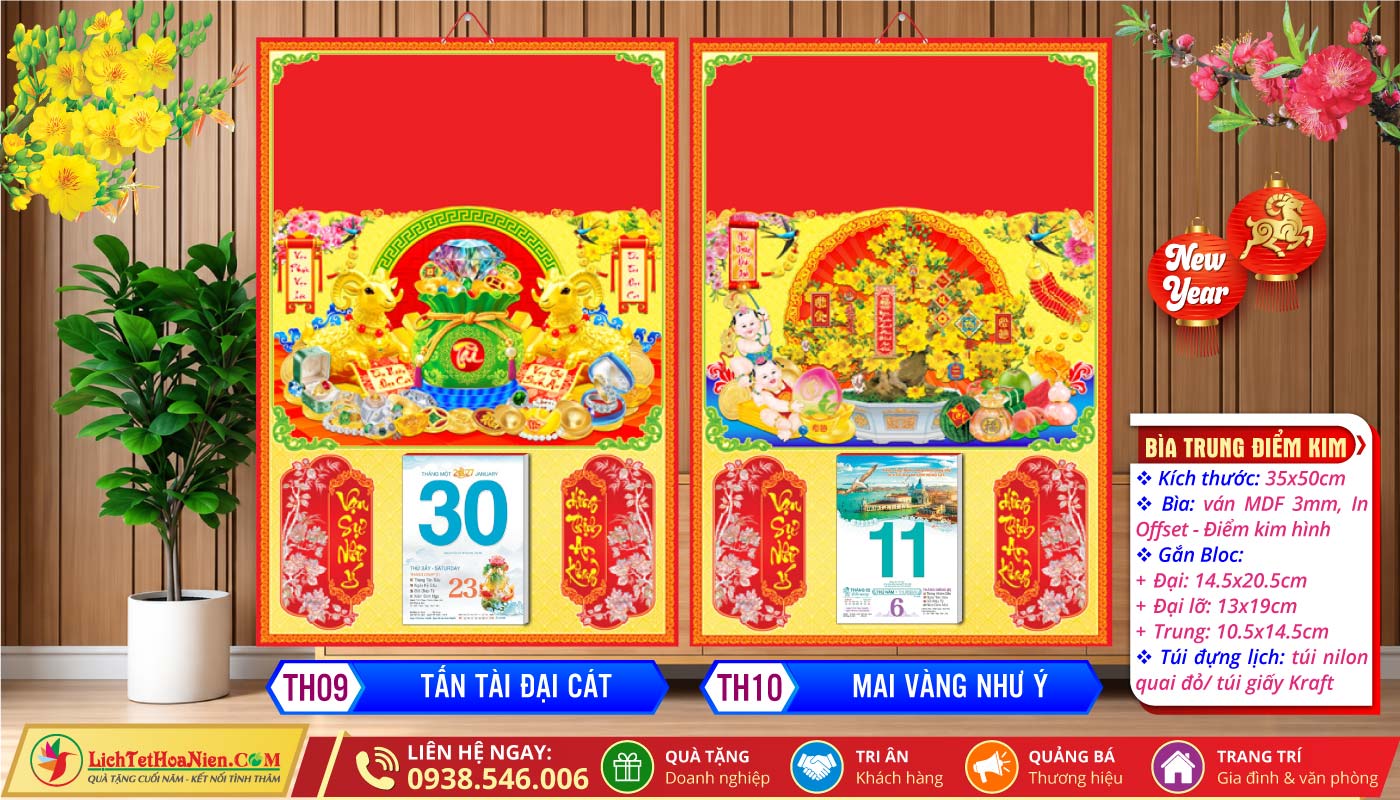 Bìa Trung Điểm Kim | MS: TH09 - Tấn Tài Đại Cát + TH10 - Mai Vàng Như Ý