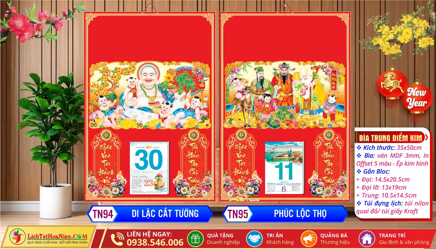Bìa Trung Ép Kim | MS: TN94 - Di Lặc Cát Tường + TN95 - Phúc Lộc Thọ