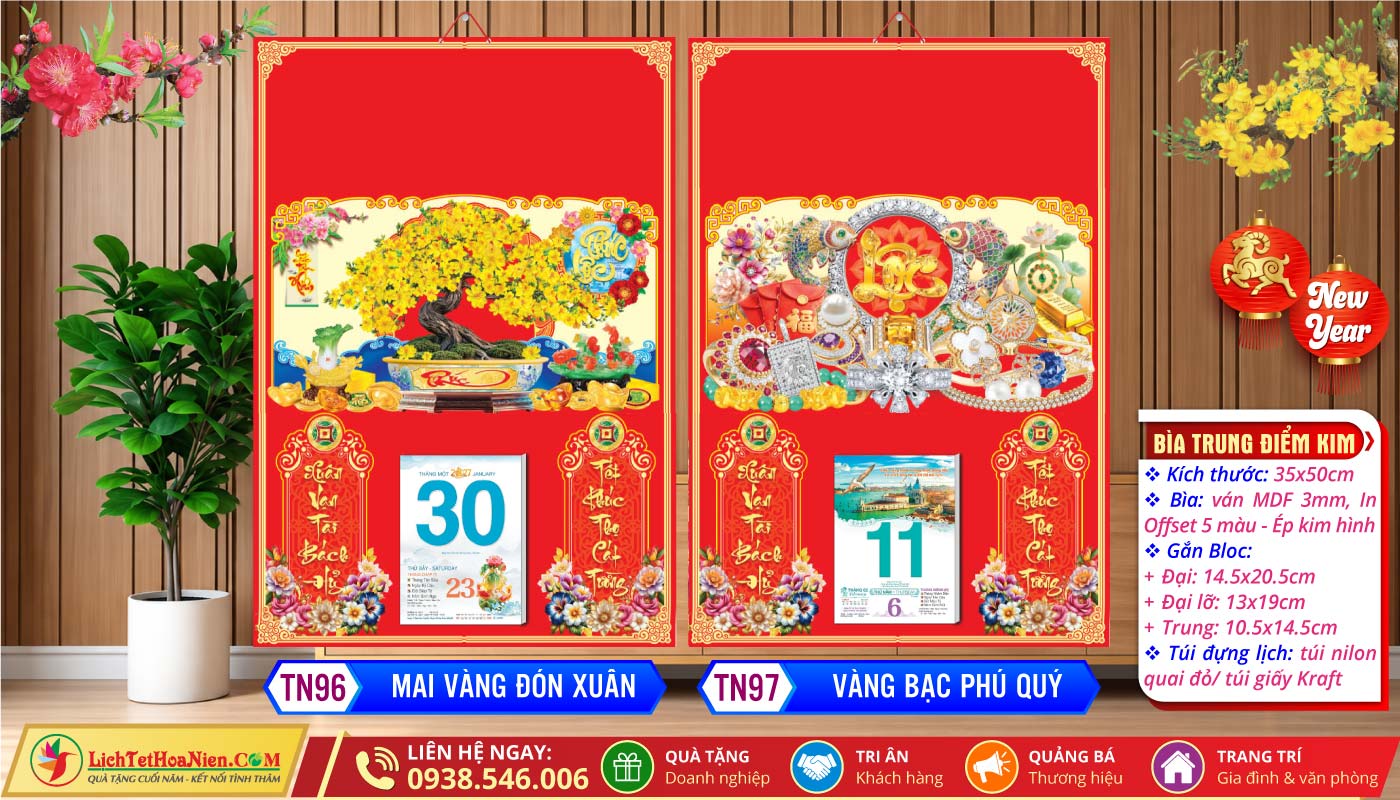 Bìa Trung Ép Kim | MS: TN96 - Mai Vàng Đón Xuân + TN97 - Vàng Bạc Phú Quý