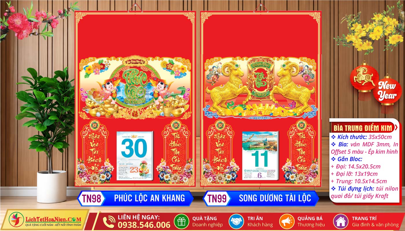 Bìa Trung Ép Kim | MS: TN98 - Phúc Lộc An Khang + TN99 - Song Dương Tài Lộc