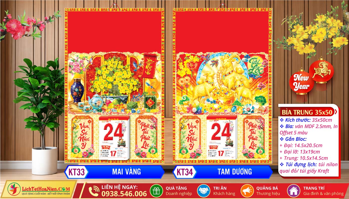 Bìa Trung | MS: KT33 - Mai Vàng + KT34 - Tam Dương
