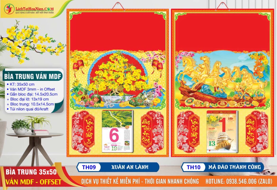 Bìa Trung - TH09 - Xuân An Lành + TH10 - Mã Đáo Thành Công