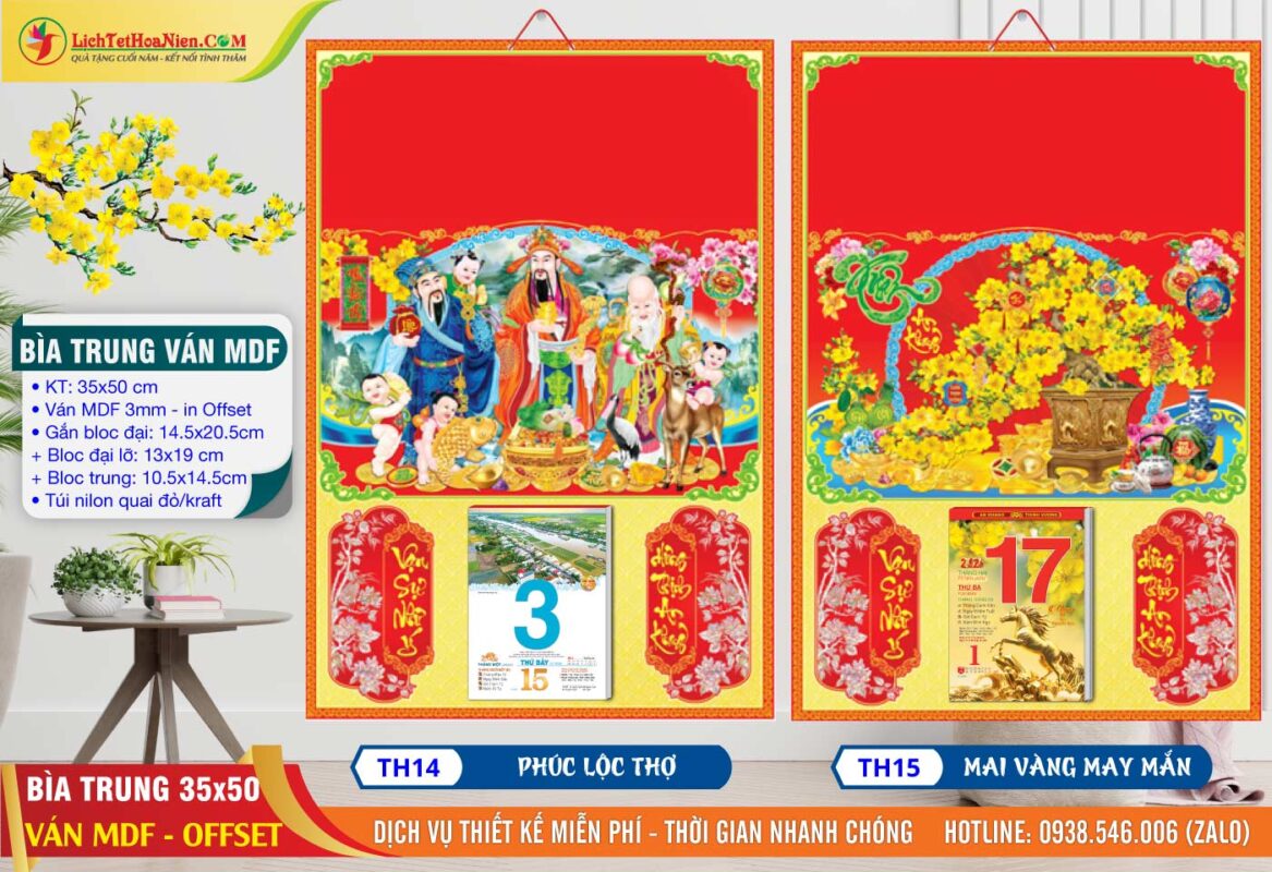 Bìa Trung - TH14 - Phúc Lộc Thọ + TH15 - Mai Vàng May Mắn