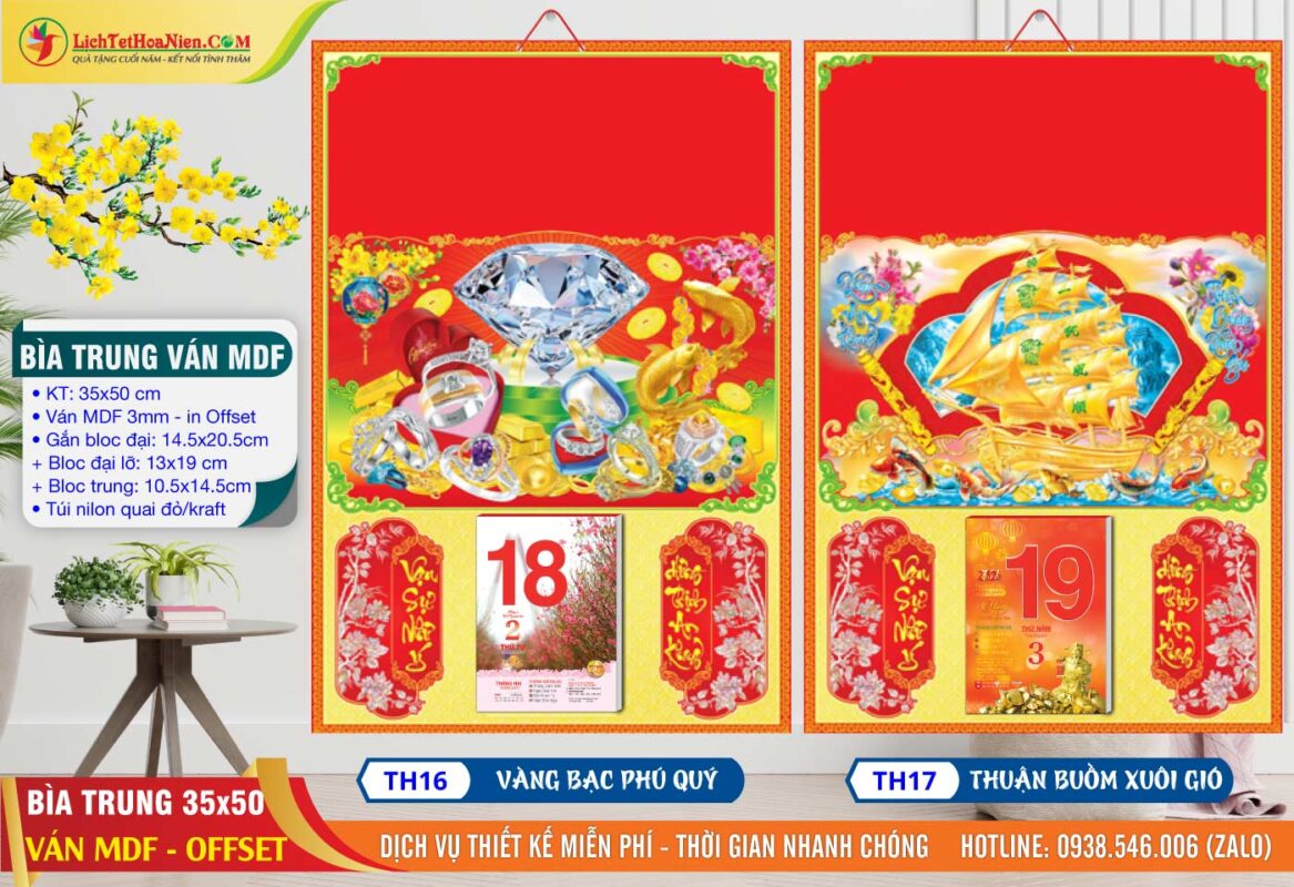 Bìa Trung - TH16 - Vàng Bạc Phú Quý + TH17 - Thuận Buồm Xuôi Gió