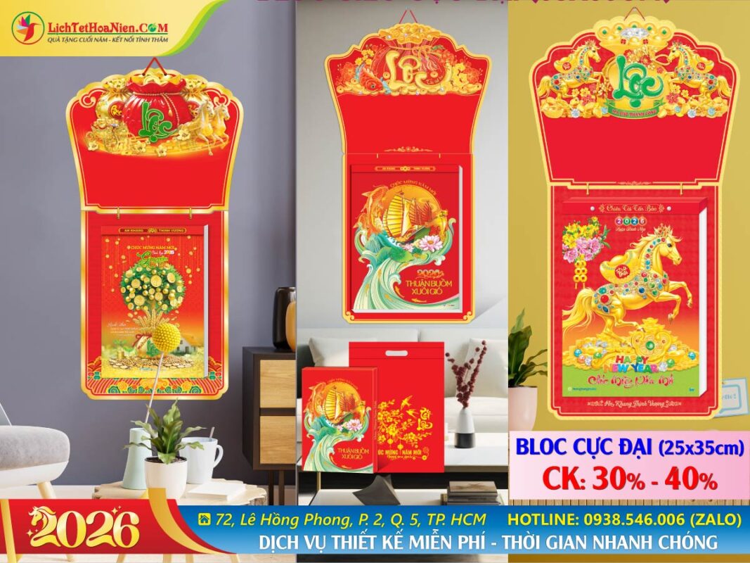 Bloc Cực Đại (25x35cm)