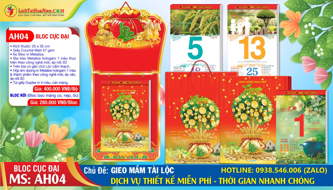 Mã Số: AH04 - Gieo Mầm Tài Lộc