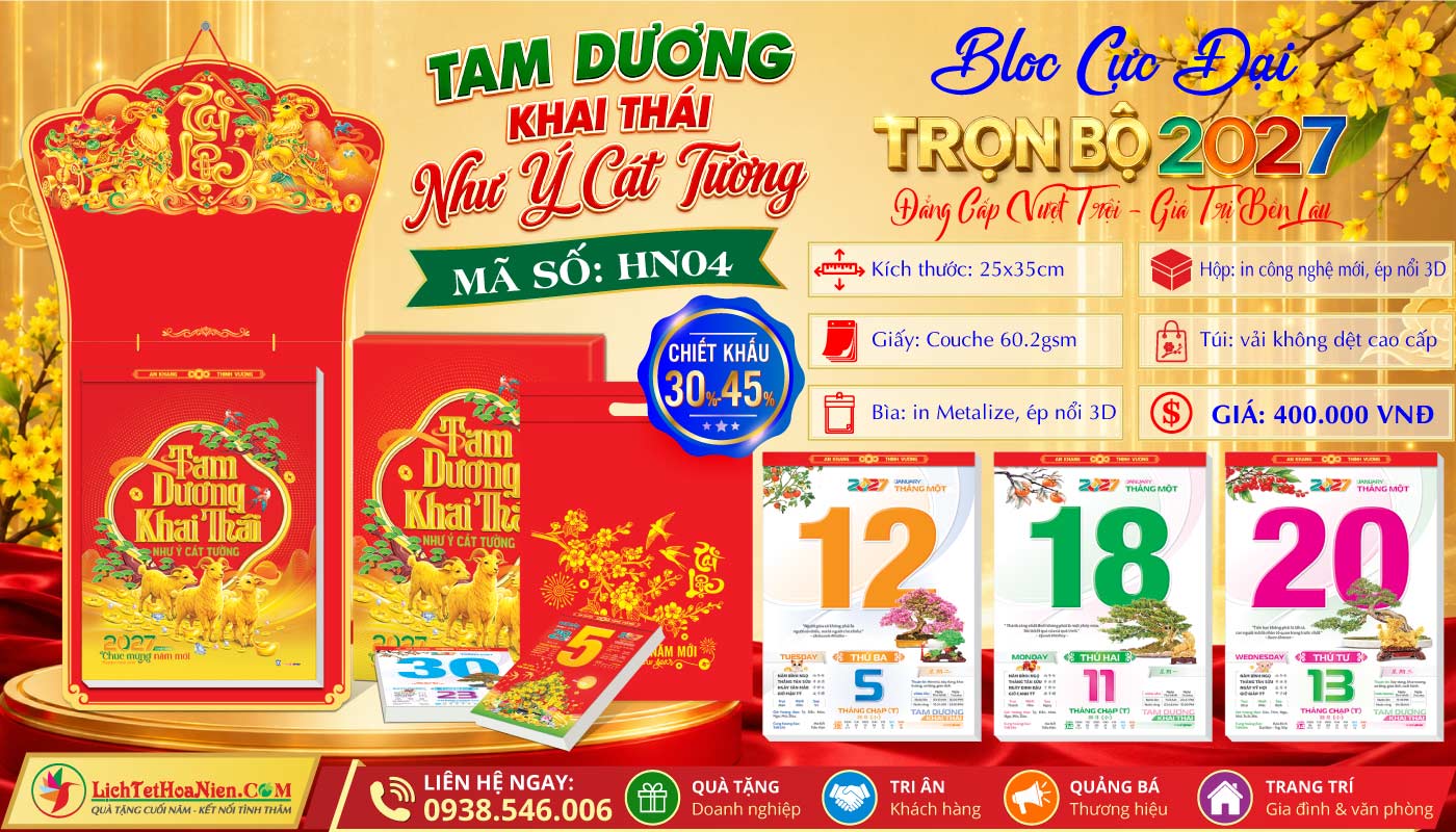 Bloc Cực Đại (25x35cm) - HN04 - Tam Dương Khai Thái - Như Ý Cát Tường