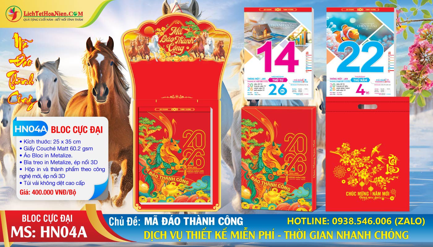 Mã Số: HN04A - Mã Đáo Thành Công