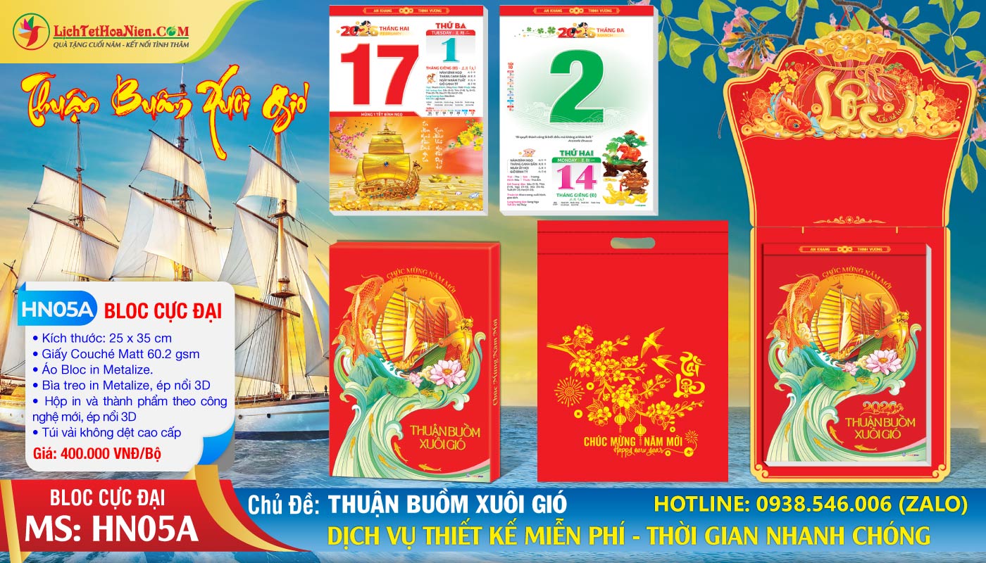 Mã Số: HN05A - Thuận Buồm Xuôi Gió