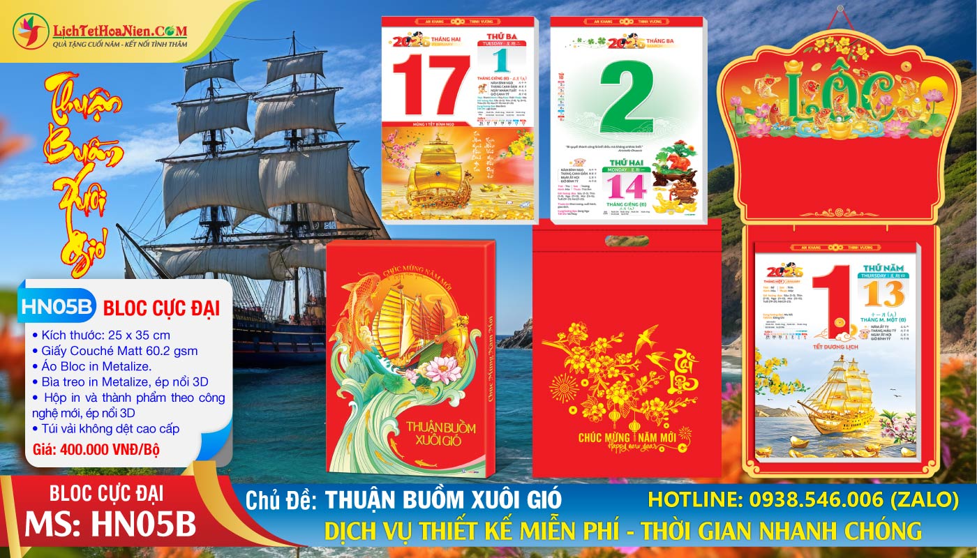 Mã Số: HN05B - Thuận Buồm Xuôi Gió