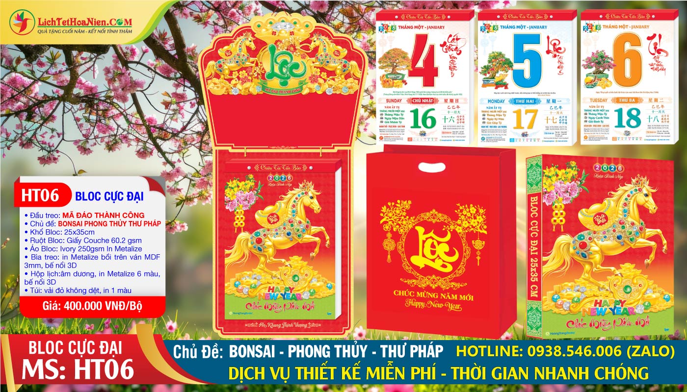 Mã Số: HT6 - Mã Đáo Thành Công