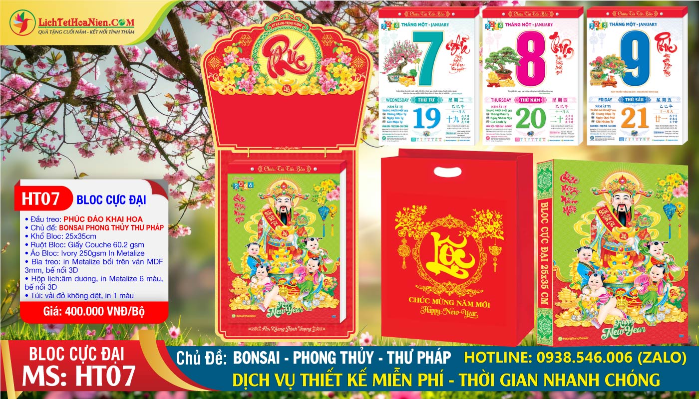 Mã Số: HT7 - Phúc Đáo Khai Hoa