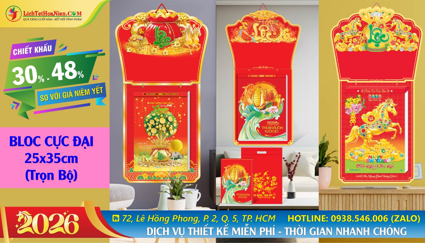 Lịch Bloc Siêu Đại (25x35)