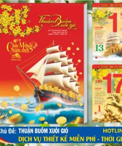 Bloc Đại - AH23 - Thuận Buồm Xuôi Gió (Bloc Rời)