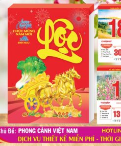 Bloc Đại - DVA15 - Phong Cảnh Việt Nam