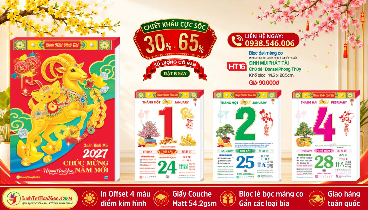 MS: HT16 - Đinh Mùi Phát Tài (Bloc Lẻ)