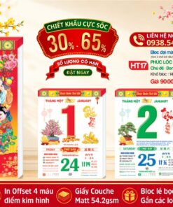MS: HT17 - Phúc Lộc Thọ (Bloc Lẻ)