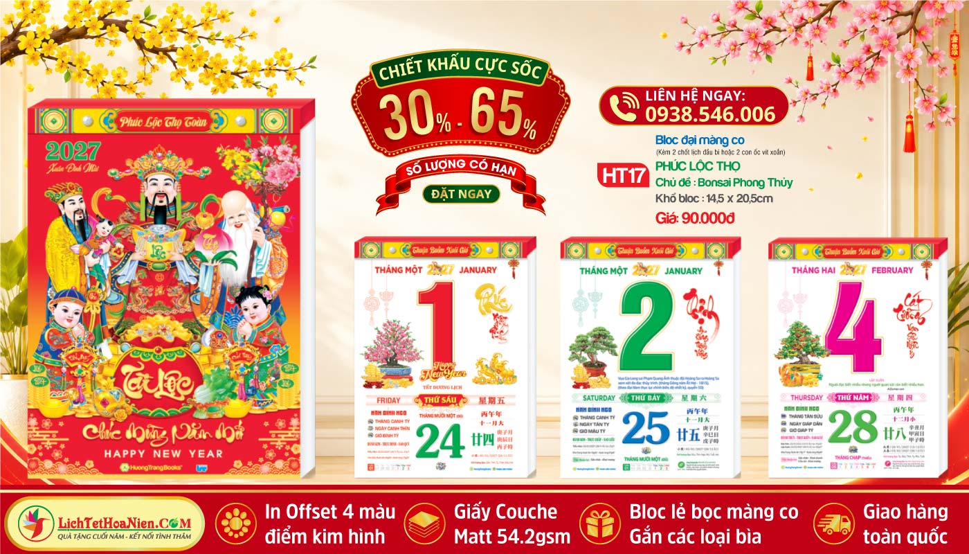 MS: HT17 - Phúc Lộc Thọ (Bloc Lẻ)