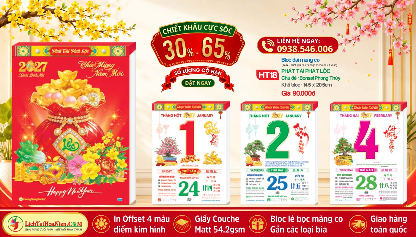 MS: HT18 - Phát Tài Phát Lộc (Bloc Lẻ)