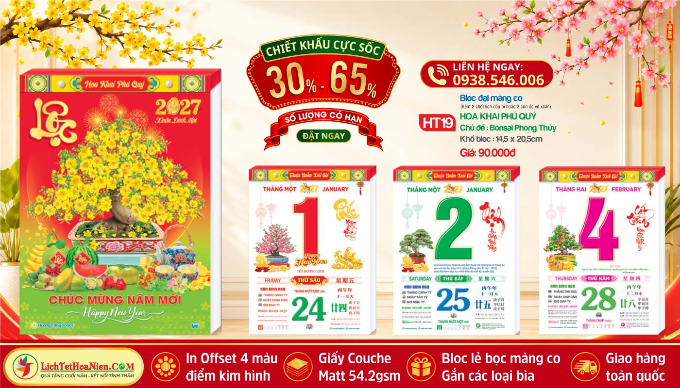 MS: HT19 - Hoa Khai Phú Quý (Bloc Lẻ)