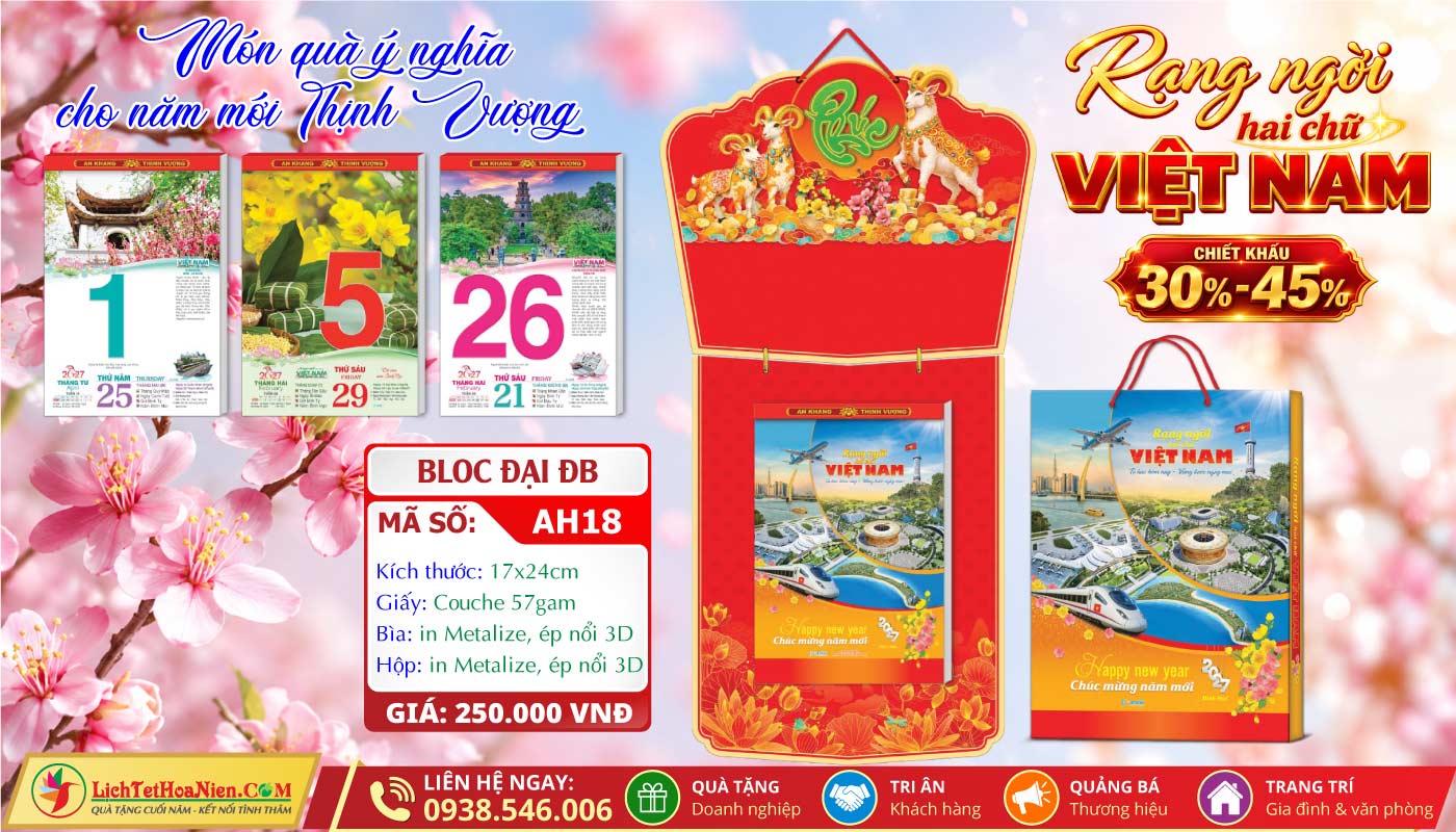Mã Số: AH18 - Rạng Ngời Hai Chữ Việt Nam