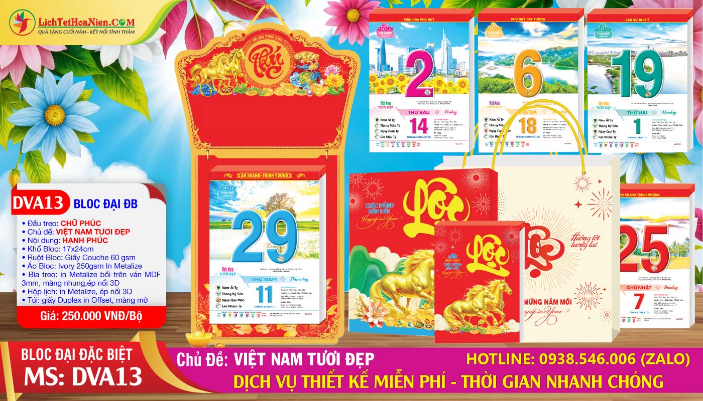 Bloc Đại Đặc Biệt - DVA13 - Việt Nam Tươi Đẹp - Đầu Treo Chữ Phúc