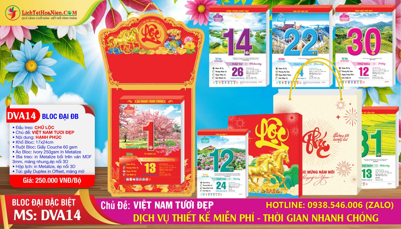 Bloc Đại Đặc Biệt - DVA14 - Việt Nam Tươi Đẹp - Đầu Treo Chữ Lộc