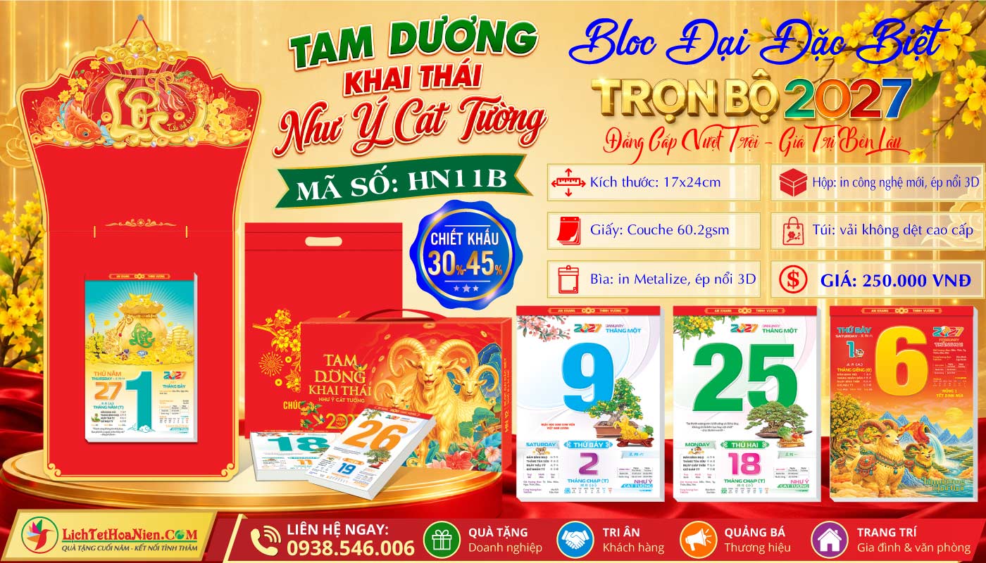Bloc Đại Đặc Biệt (17x24cm) - HN11B - Tam Dương Khai Thái - Như Ý Cát Tường (Đầu Treo Chữ Lộc)