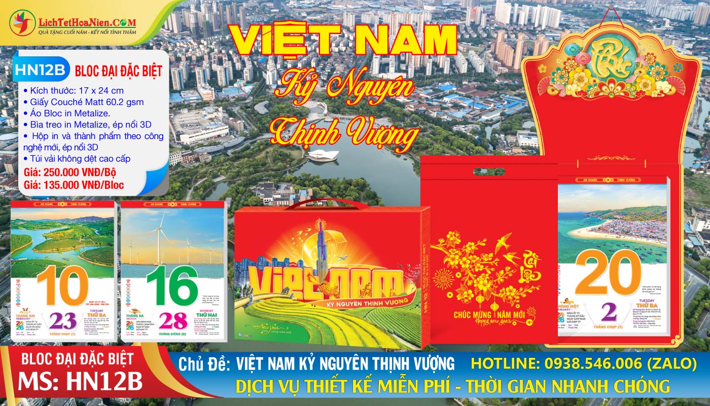 Bloc Đại Đặc Biệt - HN12B - Việt Nam Kỷ Nguyên Thịnh Vượng