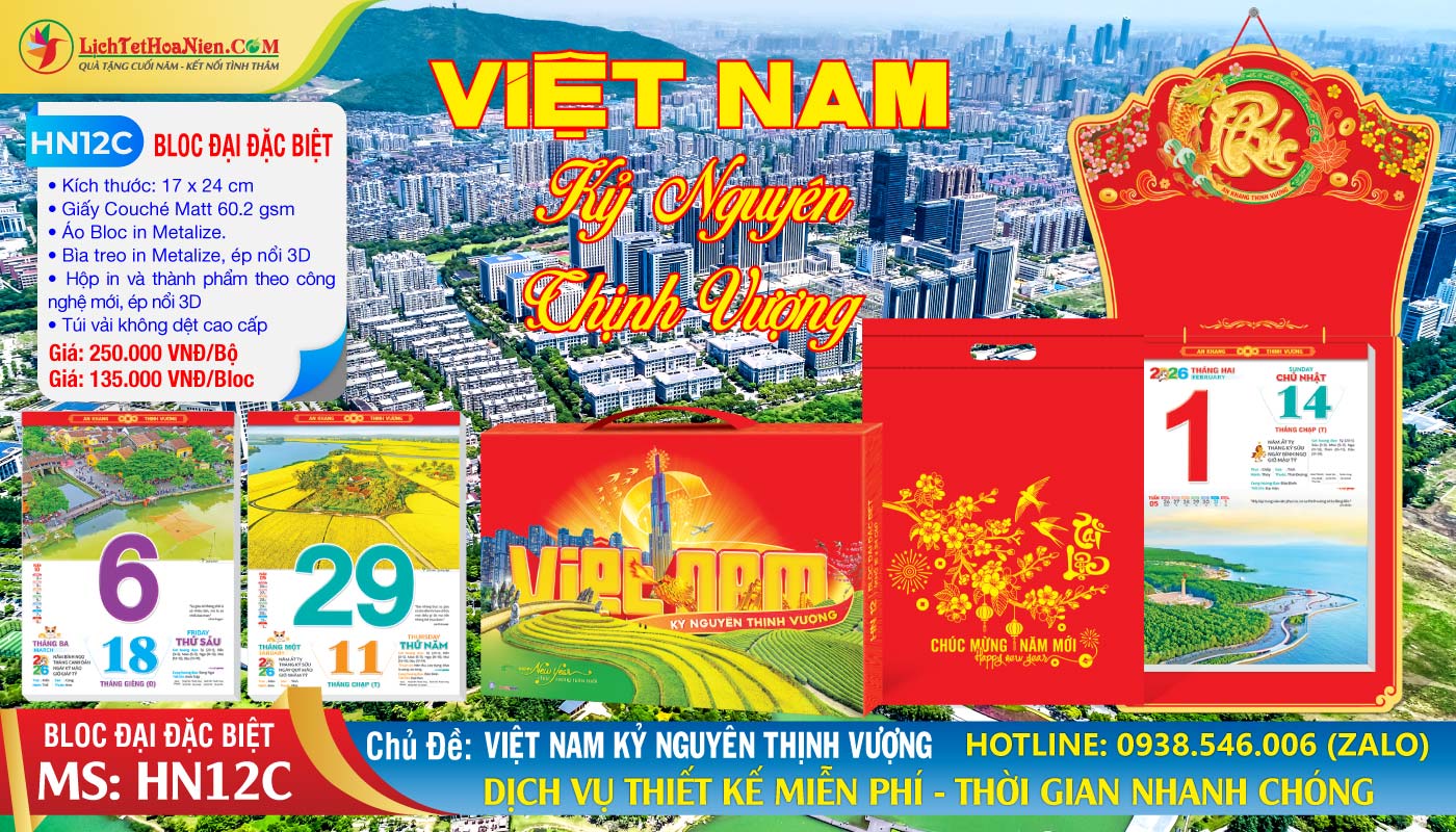 Bloc Đại Đặc Biệt - HN12C - Việt Nam Kỷ Nguyên Thịnh Vượng