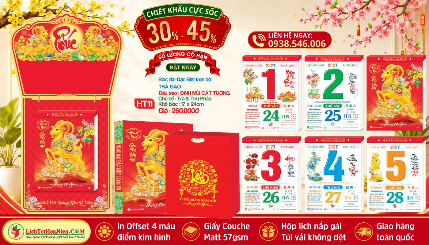 Bloc Đại Đặc Biệt (17x24cm) - HT11 - Đinh Mùi Cát Tường - Chủ Đề Trà Và Thư Pháp