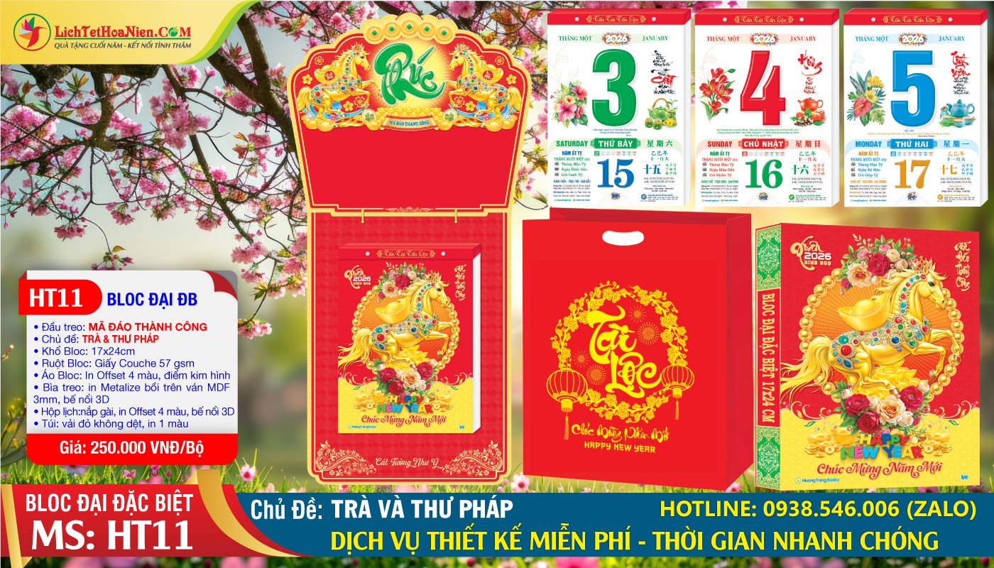 Bloc Đại Đặc Biệt - HT11 - Mã Đáo Thành Công