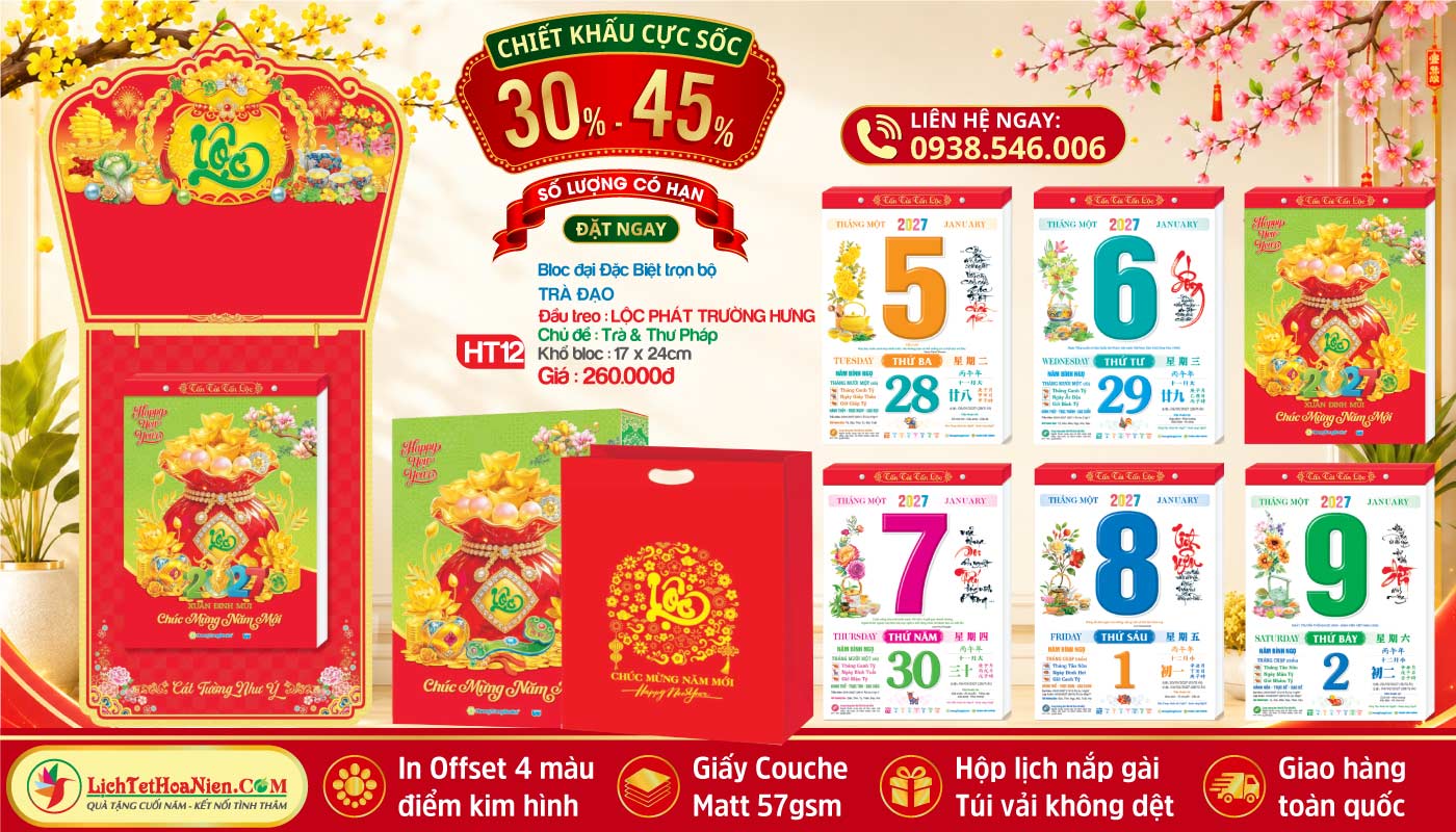 Bloc Đại Đặc Biệt (17x24cm) - HT12 - Lộc Phát Trường Hưng - Chủ Đề Trà Và Thư Pháp