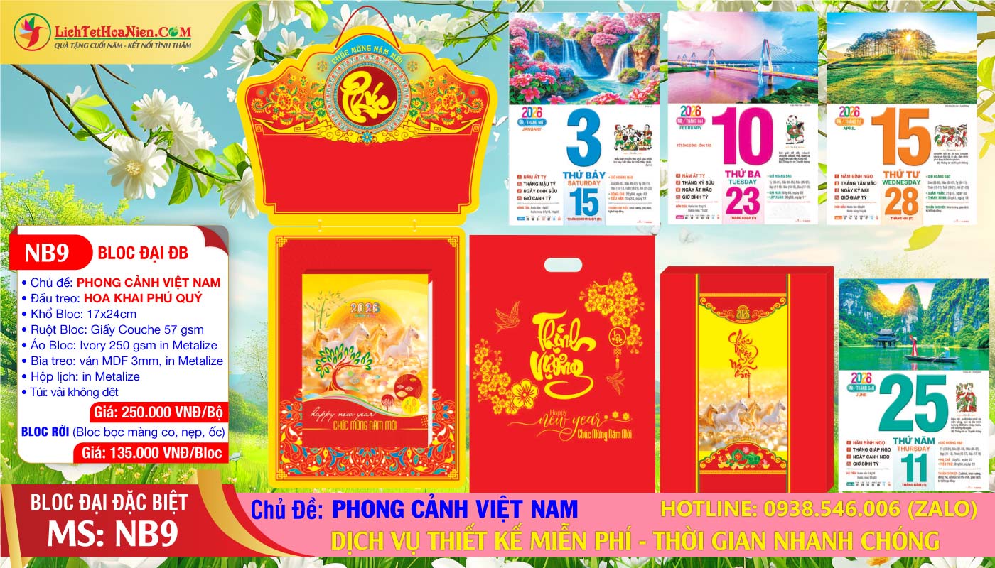 Bloc Đại Đặc Biệt - NB9 - Phong Cảnh Việt Nam - Đầu Treo Hoa Khai Phú Quý